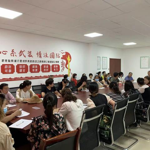 徐家湾市场监督管理所召开辖区药店疫情防控约谈会