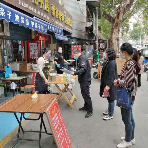 徐家湾市场监管所持续开展食品安全“守底线，查隐患，保安全”专项检查