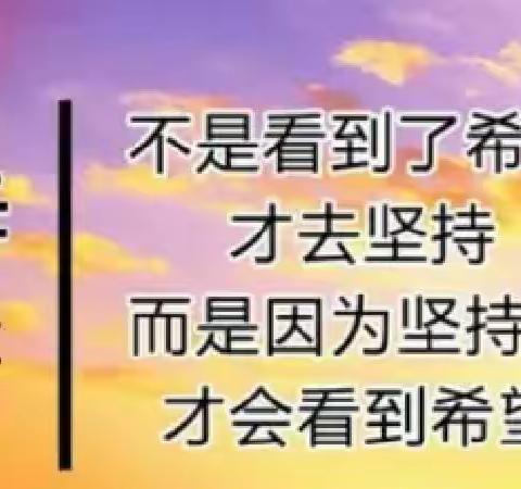 让“整齐”成为一种习惯