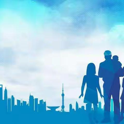 不管世界尽头多寂寞，你的身边一定有我——西安高新一中初中校区初2021届B1班第一小组