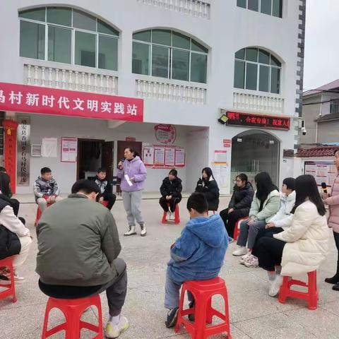 石马村“快乐成长，有爱陪伴”团辅活动