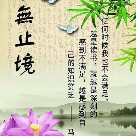 靖安县清华小学一（4）班孩子们认真学习