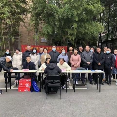 在职党员进社区 法律援助惠民生