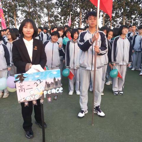 高二22班期中学习生活总结