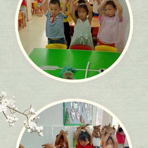 最美幼师——教师节快乐🌹