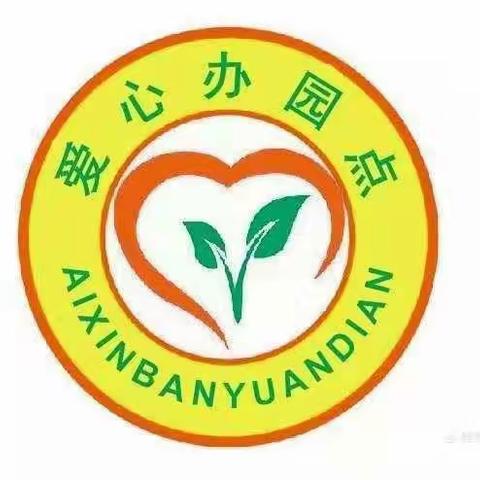 入园前，教会孩子说的8句话，让宝贝快速适应幼儿园