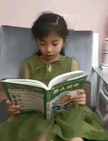 践行核心价值观                               争做行健好少年