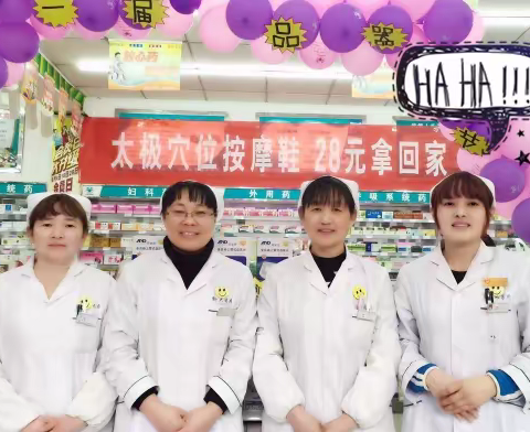 做勇敢的逆行者