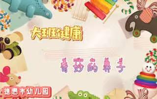 镇宅神兽常铭航🍼的美篇