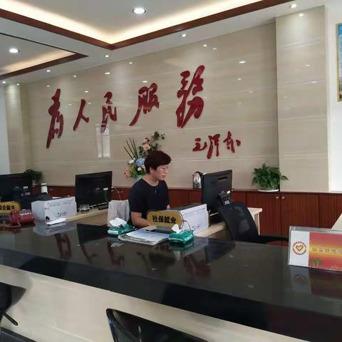 区委组织部国庆、中秋“两节”督查日报