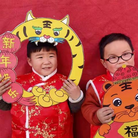 “喜迎幸福年，浓浓年味儿情”——东陆开启蒙双博幼儿园新年美篇