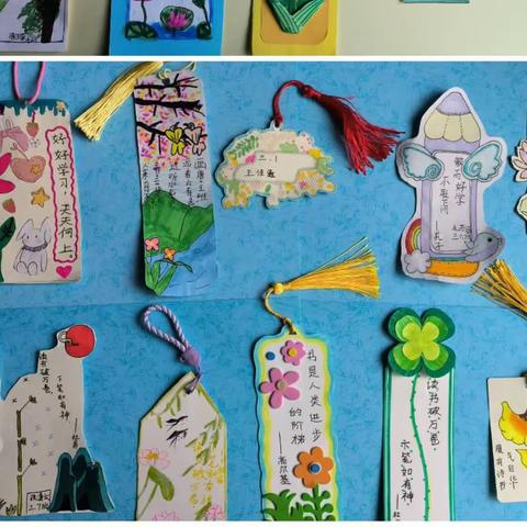 枚枚书签展风采，浓浓书香润心间——文昌小学第十一届书香节系列活动之书签制作