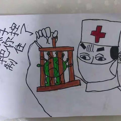 “停课不停学”——实验小学一（二）班在行动