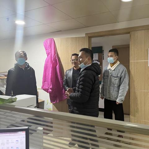 宁德公司配改办曹宁新主任到柘荣公司调研指导