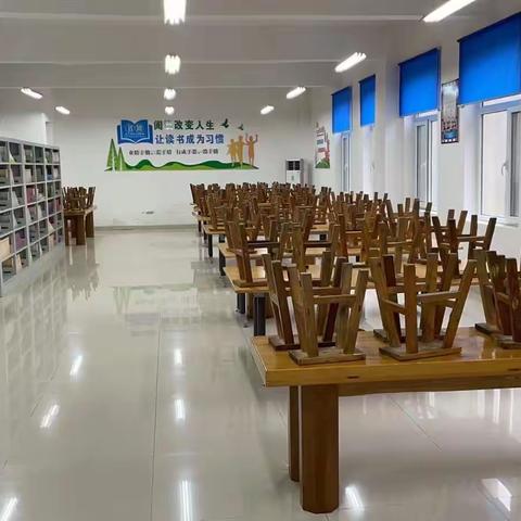 净校园，迎开学——徐庄镇中心小学爱校卫生消杀活动