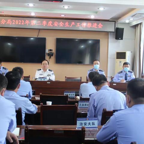 【铜川公安】凝心聚力护航省第十四次党代会｜王益公安铁心硬手抓好安全生产