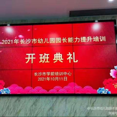 一组5号胡锡锋学习总结