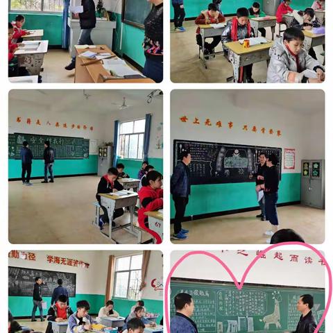 【乐平市接渡镇林里小学】迎督学，促发展！——接渡镇林里小学开学工作和督导工作检查纪实