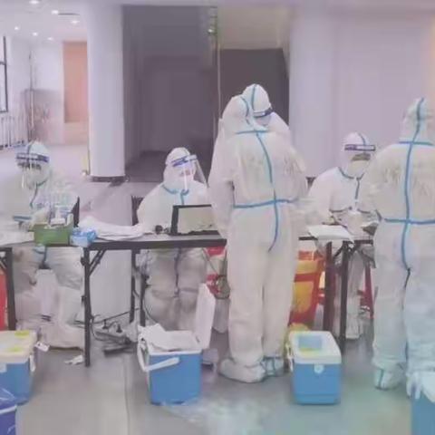 三尺讲台写春秋，一袭白甲战疫情——新建中心学校教师志愿者奋战抗疫一线