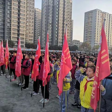 开 发 区 实 验 小 学 ﻿学科学•爱科学 升旗仪式