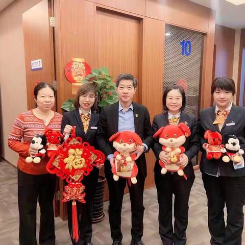 城建支行领导班子开展春节慰问活动