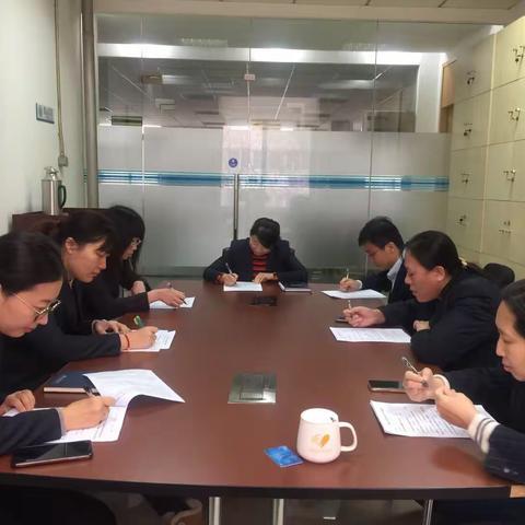 城建支行开展“推进主题教育 提升三个能力 投身新金融”全员知识答题活动