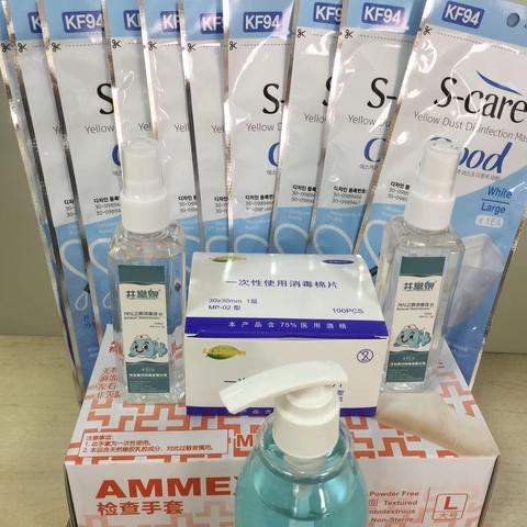 城建支行工会为初高三员工子女送温暖