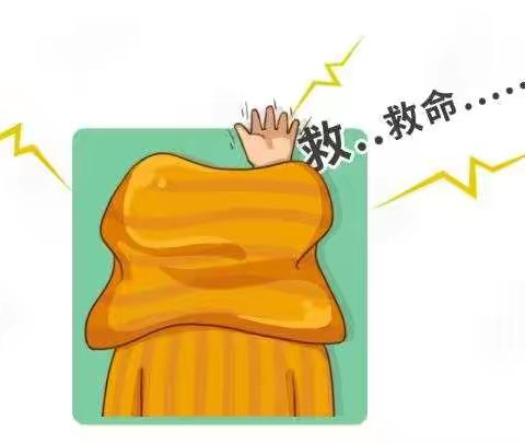 错过了暑假，你还要错过国庆么？