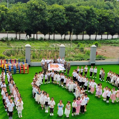 兴义市丰都第二中心幼儿园“欢庆六一  童心向党”活动