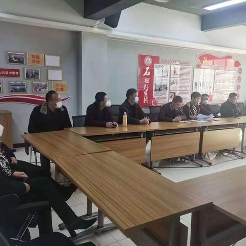 南气象巷社区无线电二厂党支部组织生活会