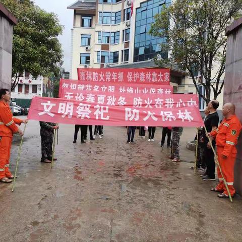 【平安宁化建设】治平畲族乡：清明安全重防范 上街宣传来帮忙
