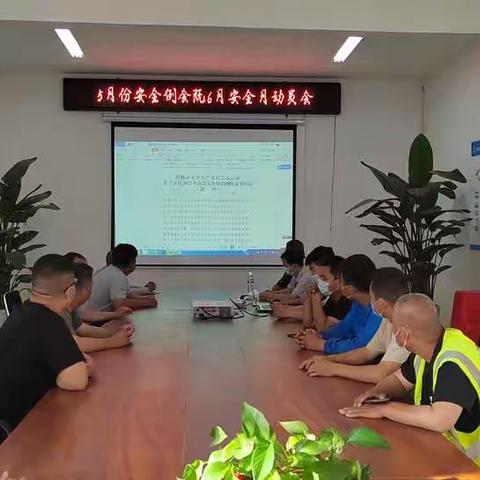 国道G514邱县绕城段SG-2标安全生产月活动启动仪式