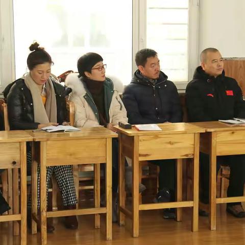 扎扎实实做好教研工作，凝心聚力助推素养提升－－松峰山中心小学迎接阿城区2019年优秀教研组验收