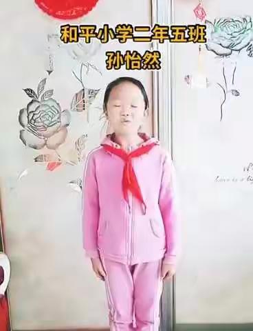 偏偏喜欢你的美篇