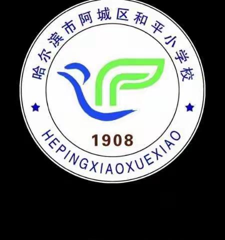 万众一心