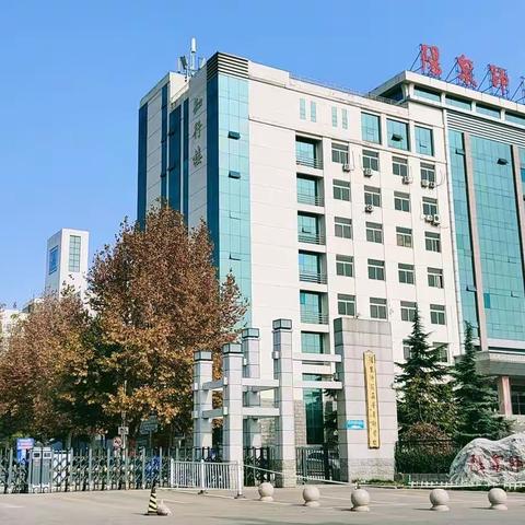 凝聚她力量 建功新时代 ，——阳泉师专女工委向党汇报