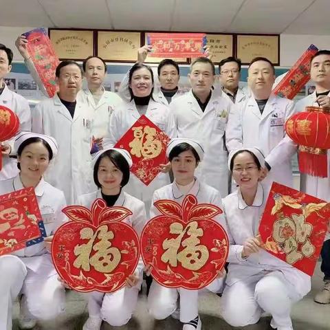 以梦为马 不负韶华——岳阳市二人民医院脊柱外科第二届责任护士责任组长岗位竞聘