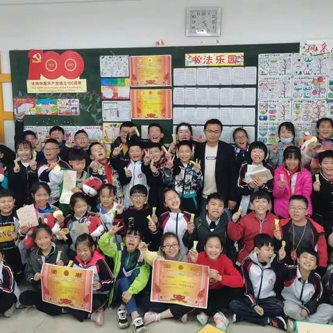 五年级数学下册第三单元提优讲解