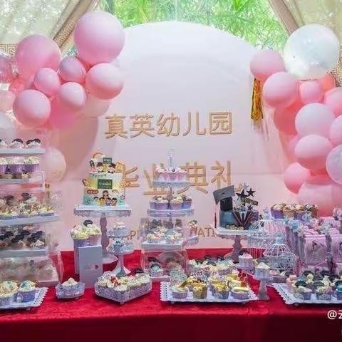 云路镇真英幼儿园的美篇（副本）