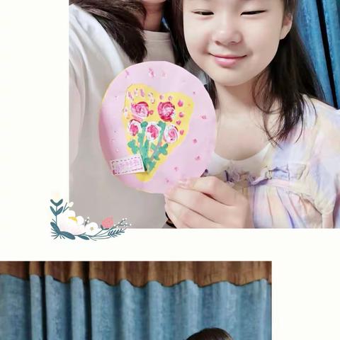 “双减”不减爱，感恩母亲节——吴堡一小向日葵五七中队母亲节活动
