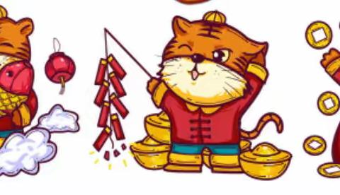 喜迎虎年乐成长——吴堡一小五年级七班寒假特色作业展