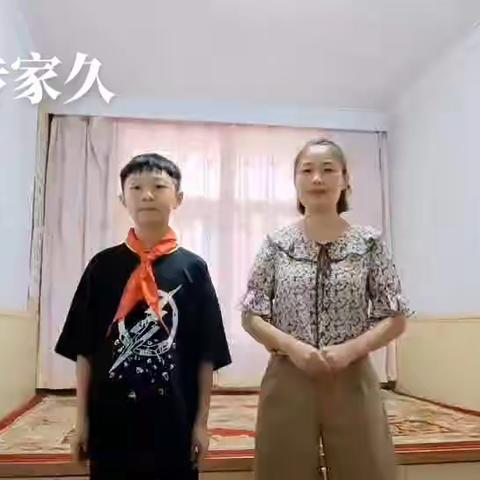 喜迎二十大  精彩过暑假——吴堡一小五年七向日葵中队暑假生活展示