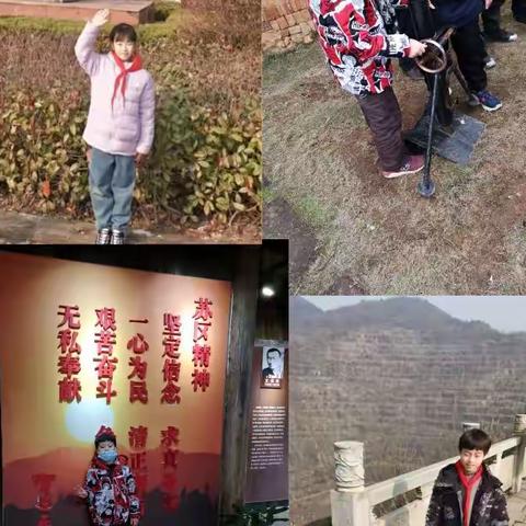 红色活动我践行，红色基因我传承——市府路小学201中队寒假少先队实践活动小结