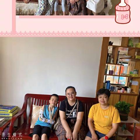 爱在家访活动中延续－－一年级组