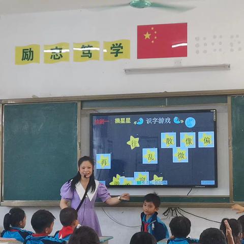 团队磨课展风采，凝心聚力促成长——乐东黎族自治县实验小学教育集团万冲镇中心学校语文课堂诊断活动纪实