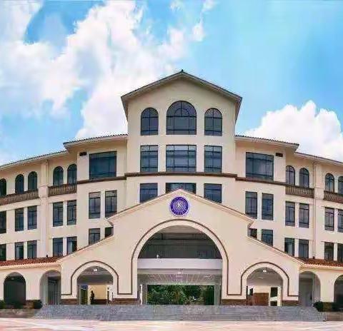 安宁万辉康桥学校体育网课（第三周）