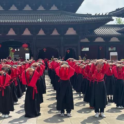 嘉禾小学传承红色基因弘扬民族文化抚州临汝书院三翁花园研学实践活动