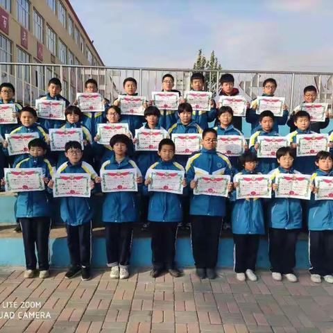 2020至2021学年度第一学期行唐五中全体师生大会暨期中考试优秀师生表彰大会。