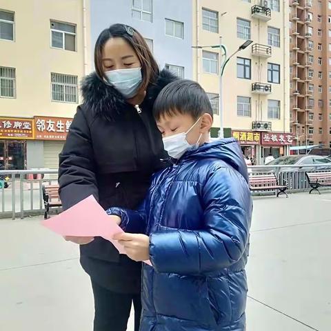 文明许昌我的家，人居环境靠大家——南关村小学一（10）班阳光小队开展人居环境实践活动