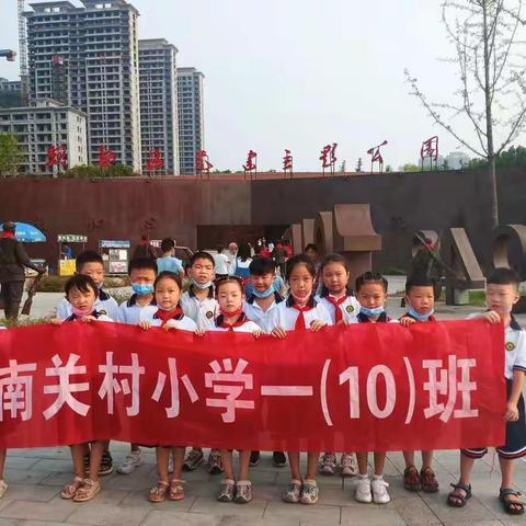追月的美篇